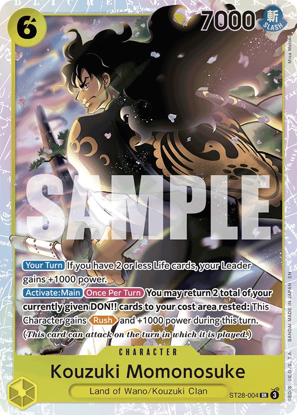 Kouzuki Momonosuke — ST28-004