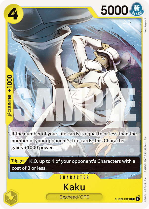 Kaku — ST29-003