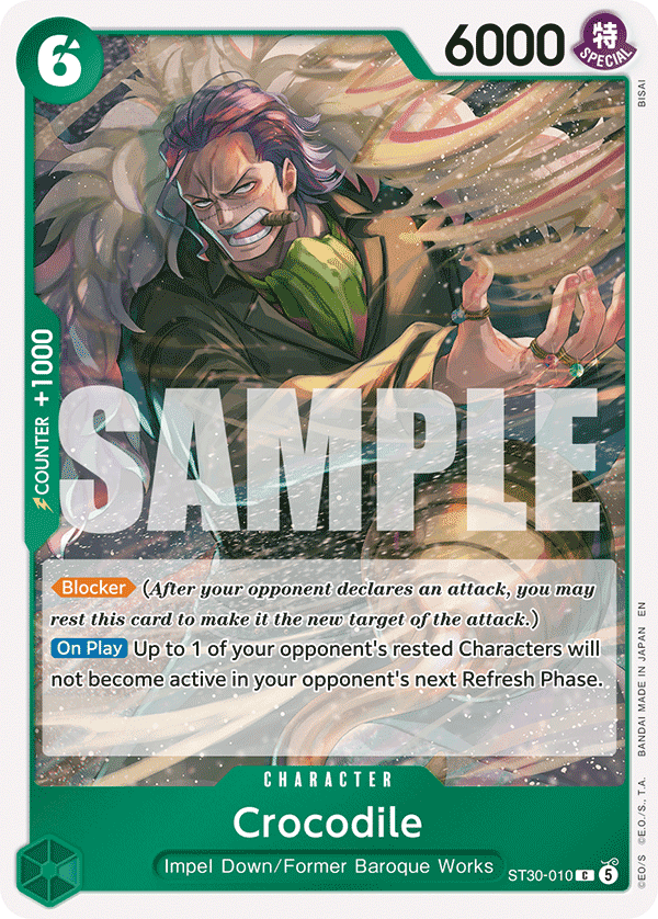 Crocodile — ST30-010