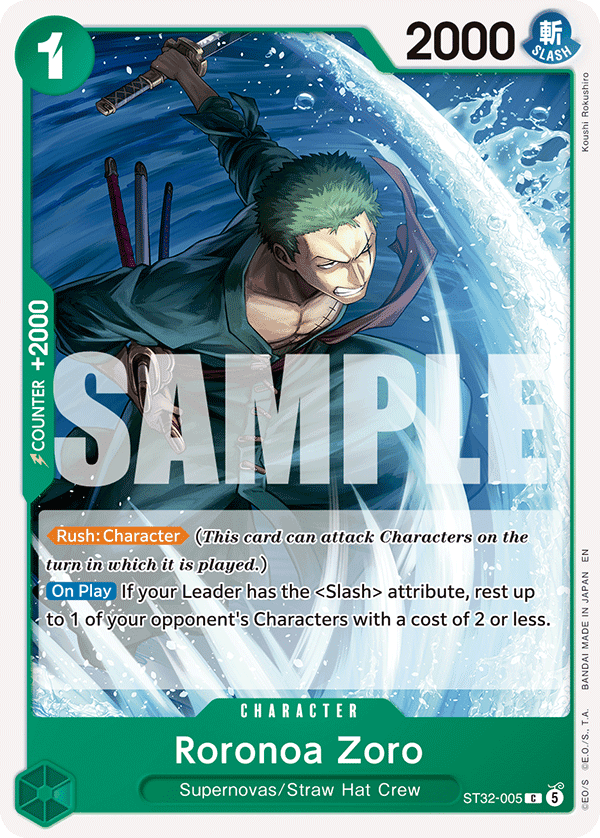 Roronoa Zoro — ST32-005