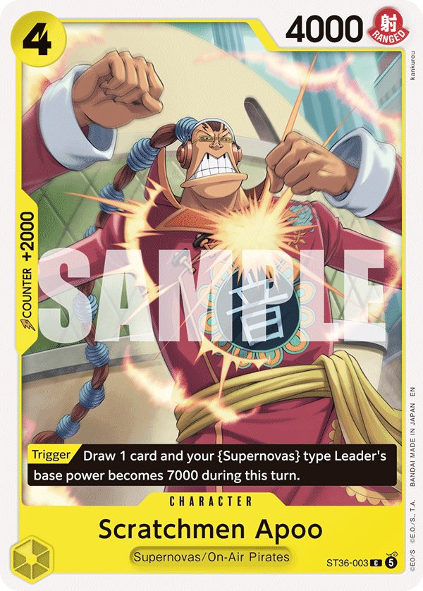 Scratchmen Apoo — ST36-003