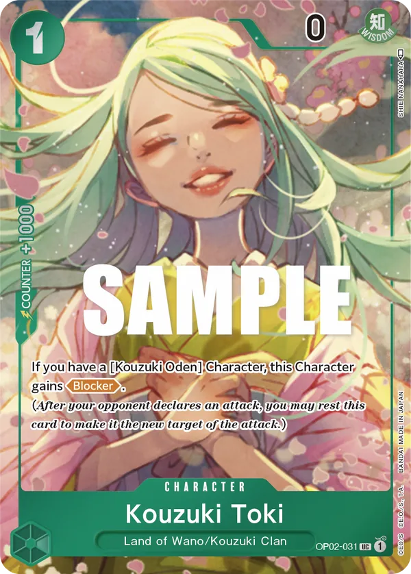 Kouzuki Toki — OP02-031p1