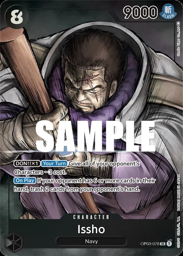 Issho — OP03-078p1