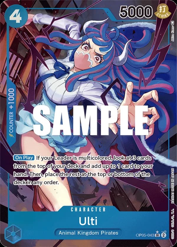 Ulti — OP05-043p1