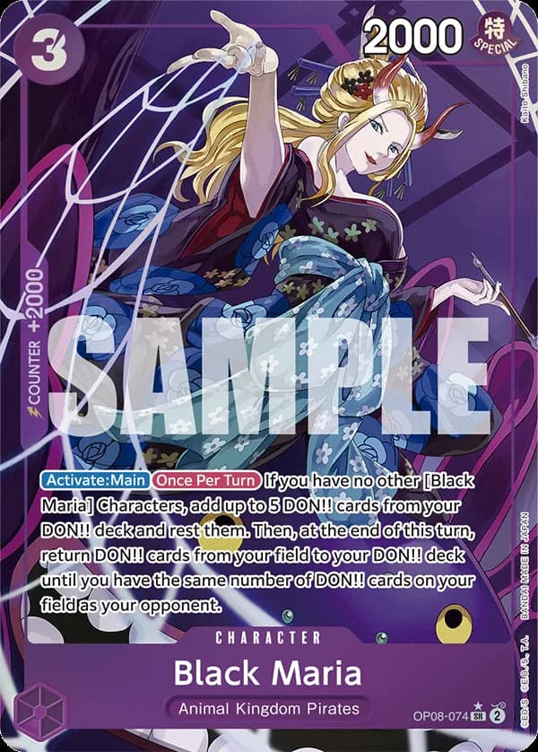 Black Maria — OP08-074p1